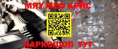 ALPHA PVP Баксан
