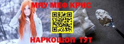 ALPHA PVP Баксан