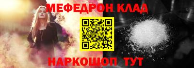 ALPHA PVP Баксан
