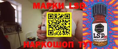 твердый Ачхой-Мартан