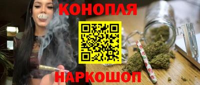ALPHA PVP Баксан