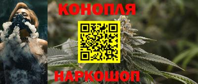 ALPHA PVP Баксан