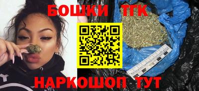 твердый Ачхой-Мартан