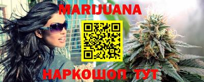 меф VHQ Аша
