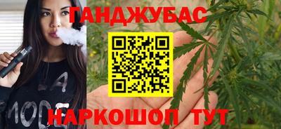 кокаин премиум Белорецк