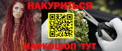 твердый Ачхой-Мартан
