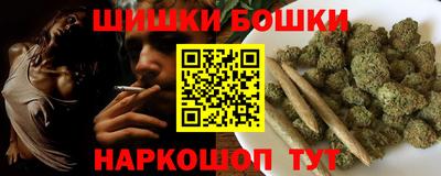 меф VHQ Аша
