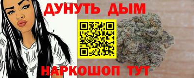 меф VHQ Аша