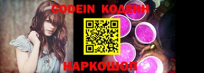 меф VHQ Аша