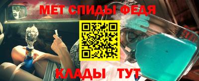 твердый Ачхой-Мартан