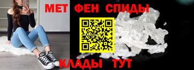 твердый Ачхой-Мартан