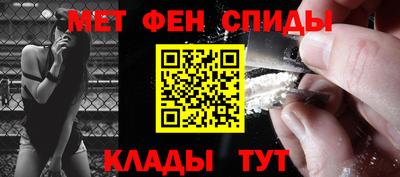 ALPHA PVP Баксан