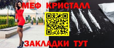 ALPHA PVP Баксан